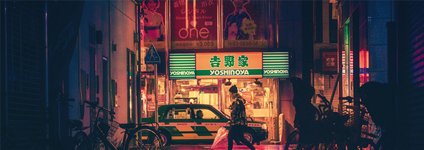 Road to Japan: How to Yelp Like a Native