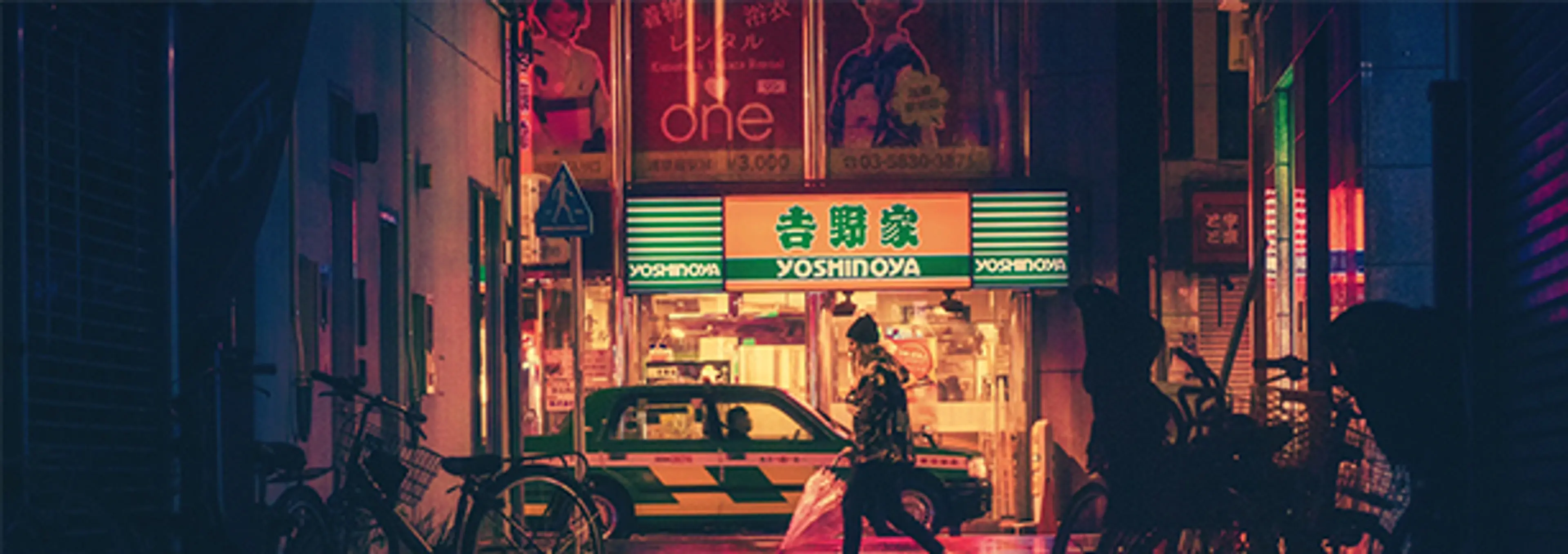Road to Japan: How to Yelp Like a Native