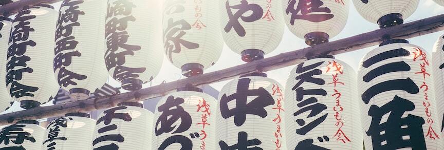 The Basics of Japanese Names: How They Are Chosen, Written, and Read