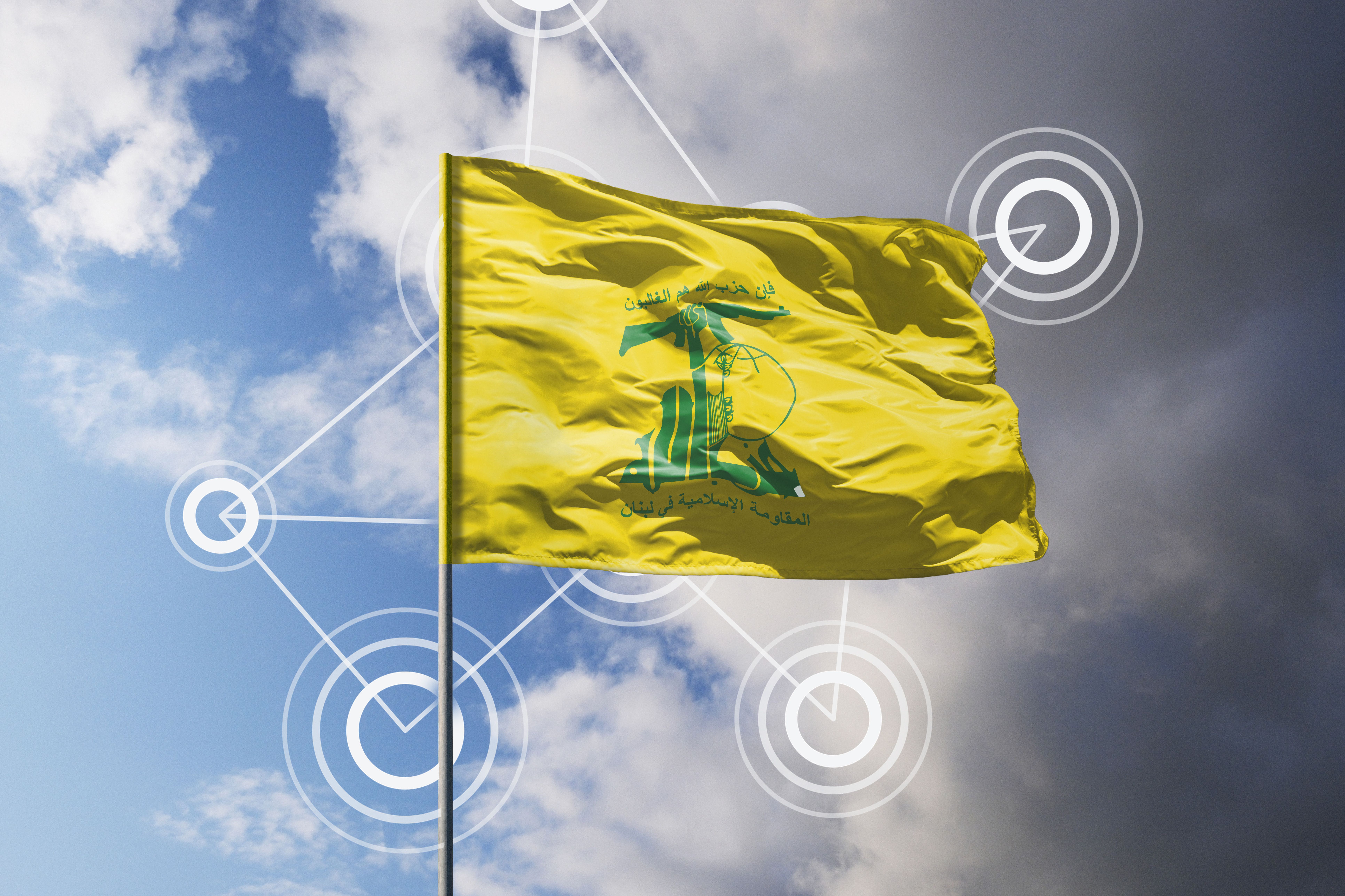 Contested Logistics: Hezbollah in the Americas