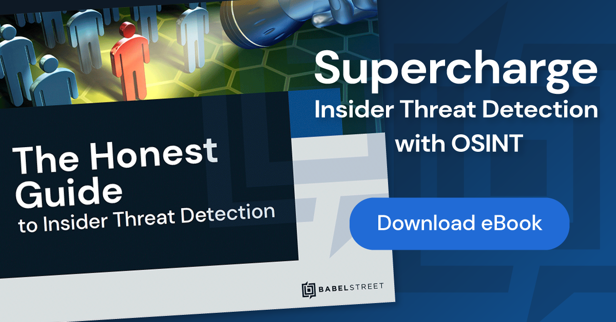 The Honest Guide to Insider Threat Detection