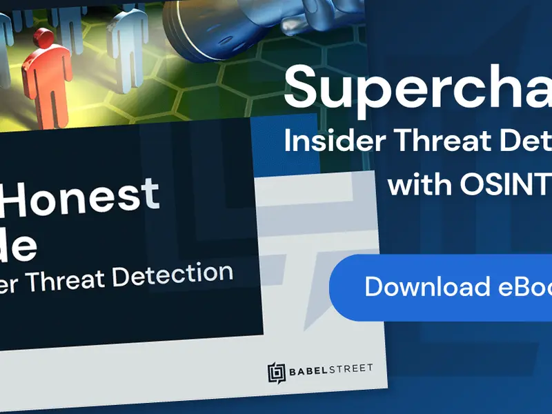 The Honest Guide to Insider Threat Detection