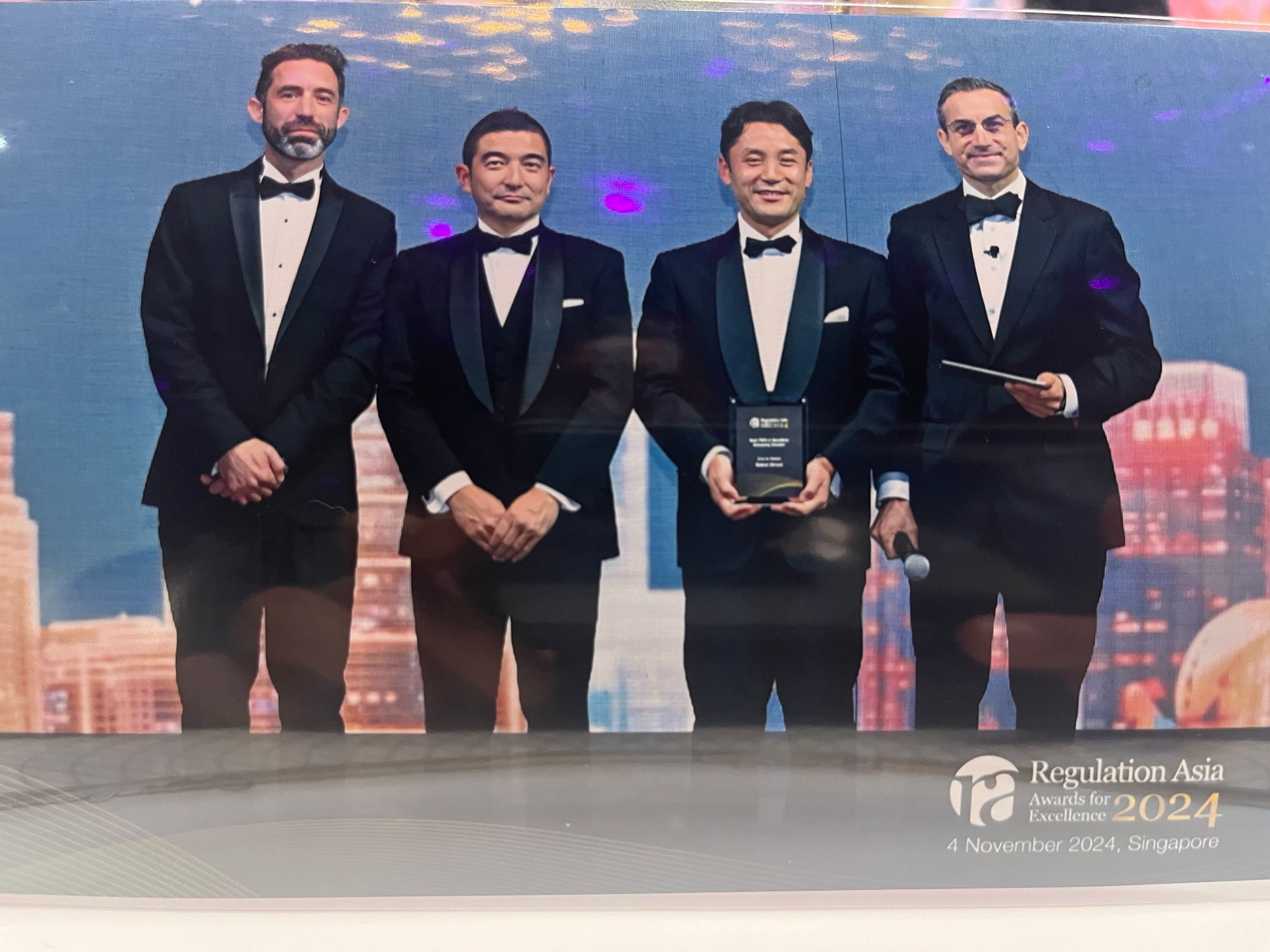 Babel Street Match Awarded ‘One to Watch’ for Best PEPs and Sanctions Screening in the 2024 Regulation Asia Awards for Excellence