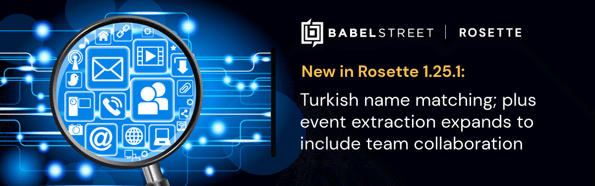 Release Adds Team Collaboration to Event Extraction