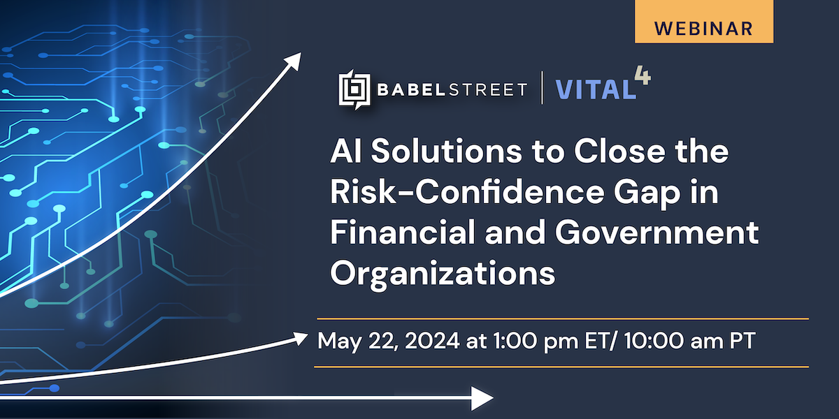 AI Solutions to Close the Risk-Confidence Gap in Financial and Government Organizations