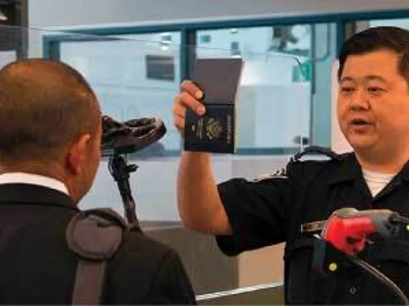 USCBP: Strengthening U.S. Borders with Intelligent Name Matching