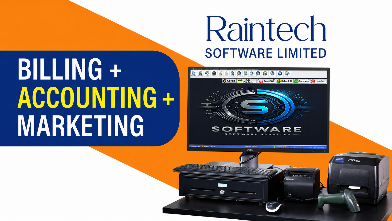RainTech Retail Daddy POS v1.8 Lifetime License