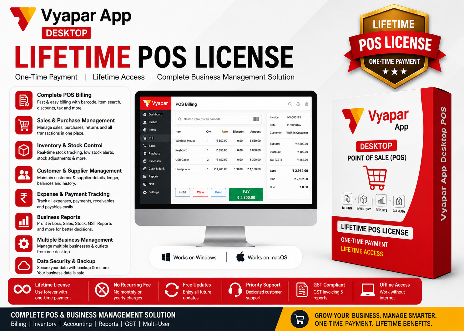 Vyapar App Desktop Lifetime POS License