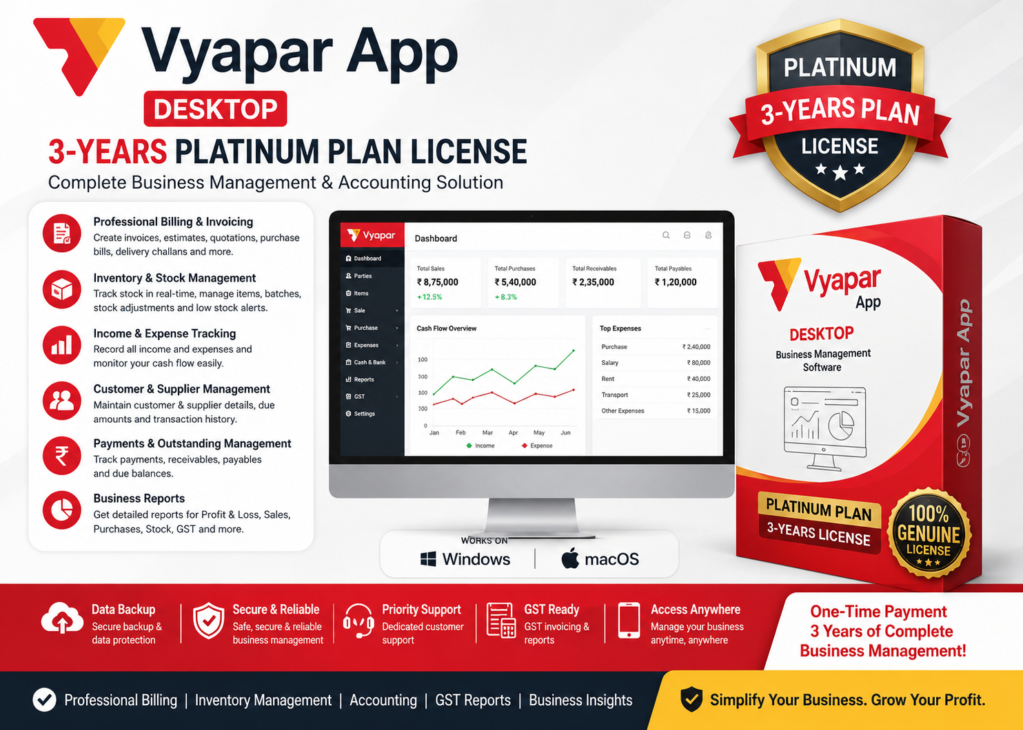 Vyapar App Desktop Platinum Plan License