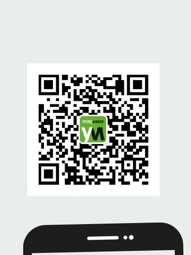 Guest scanning a QR code to instantly share their AI photo booth portrait on social media