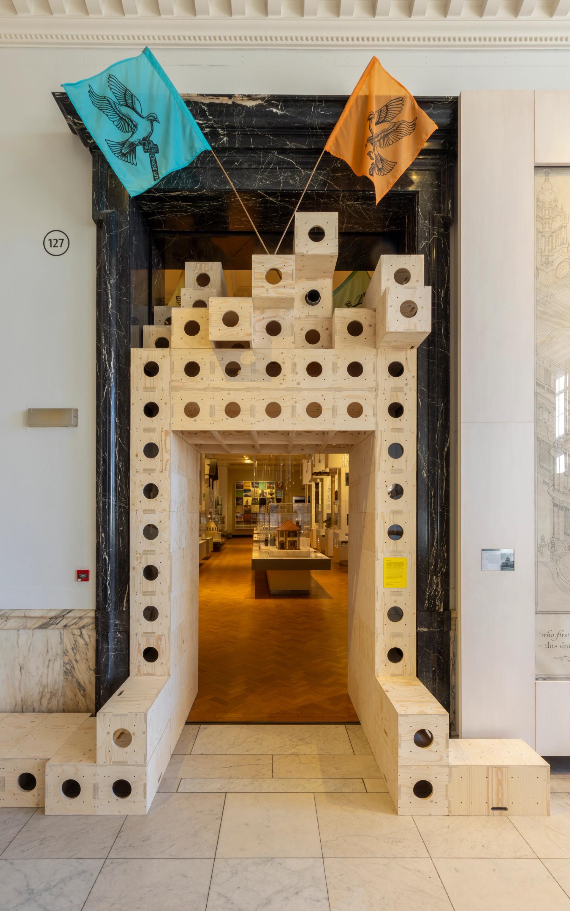 Explore Studio Bark - Event Page
