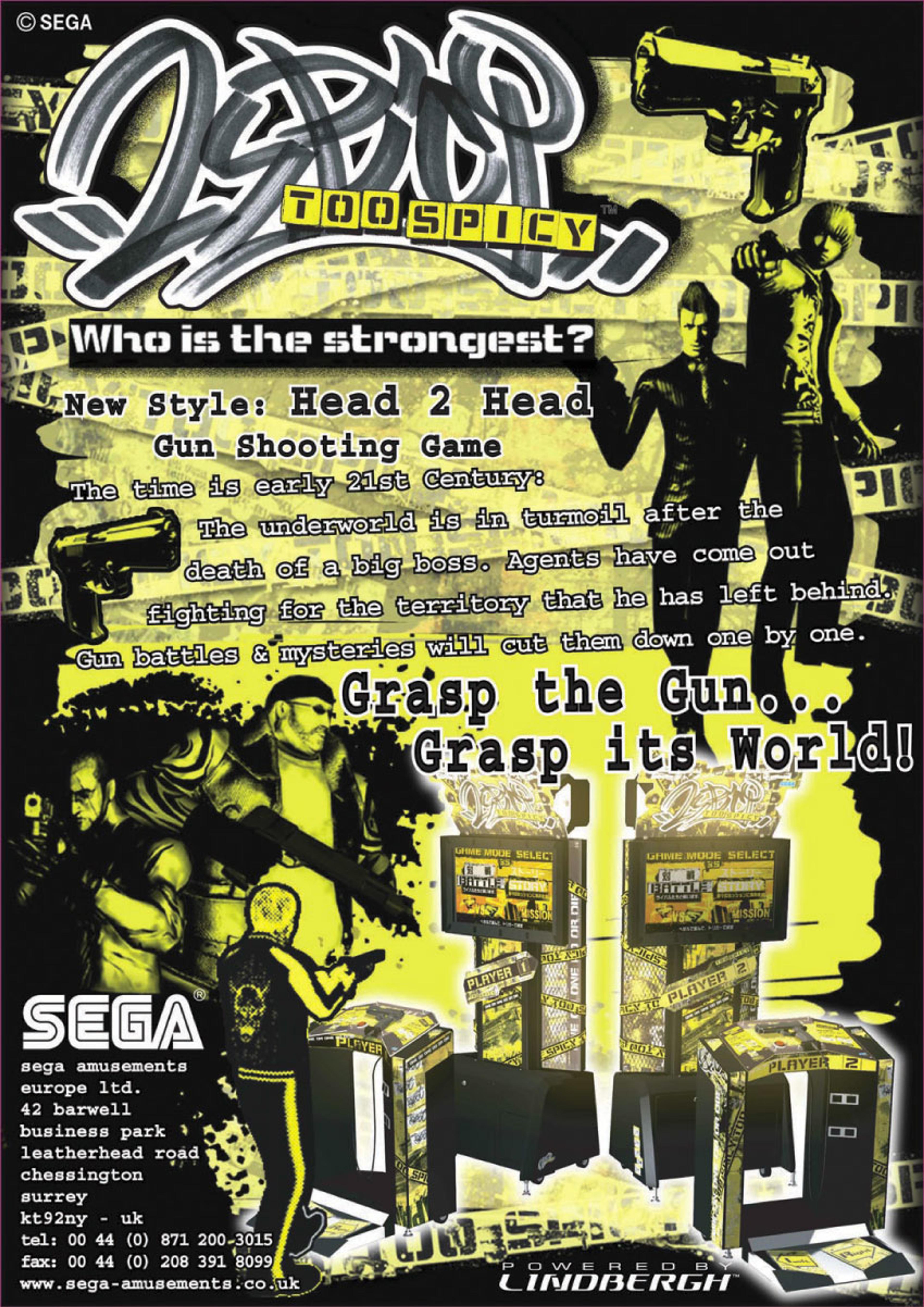 Too Spicy Flyer 1