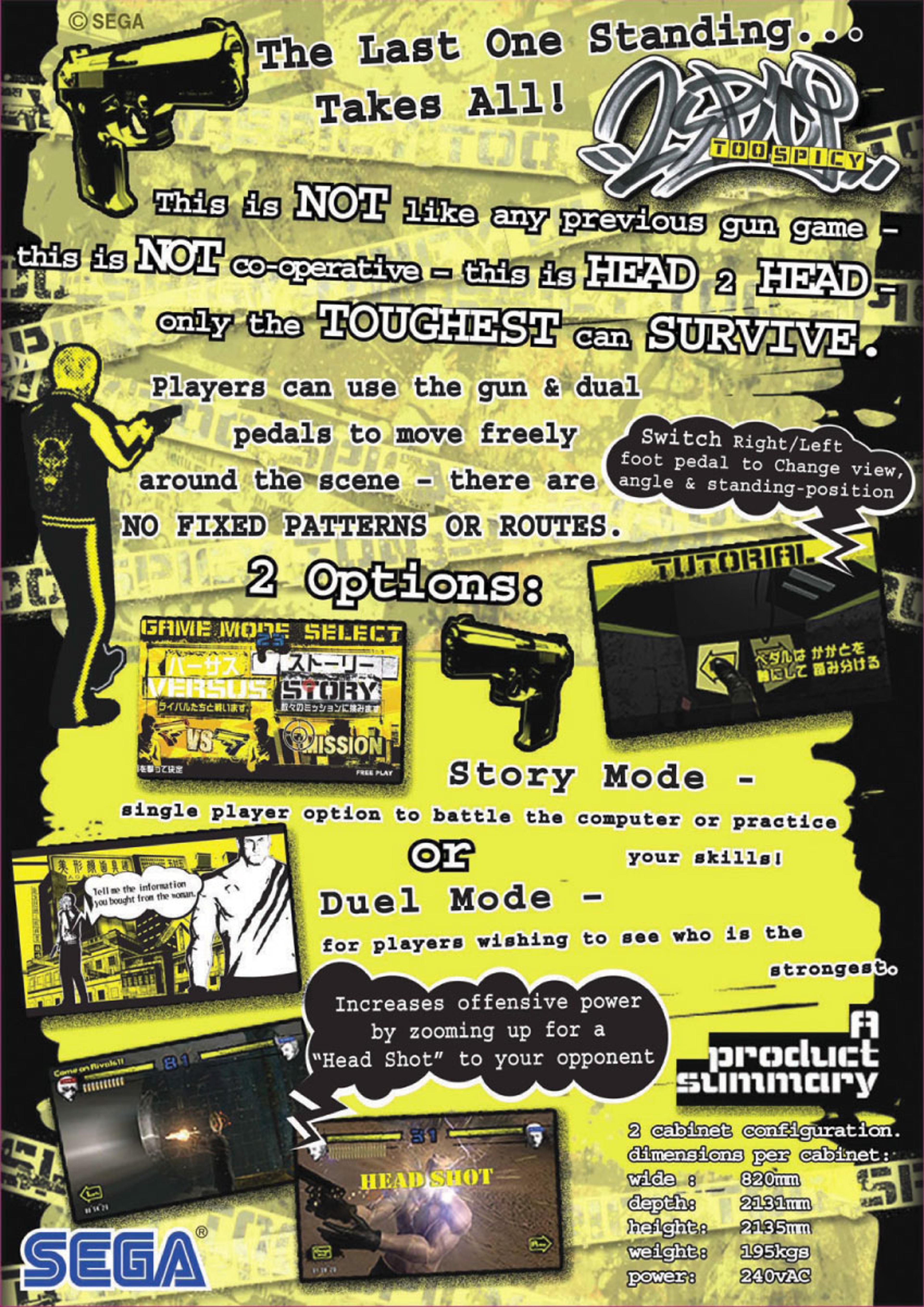 Too Spicy Flyer 2