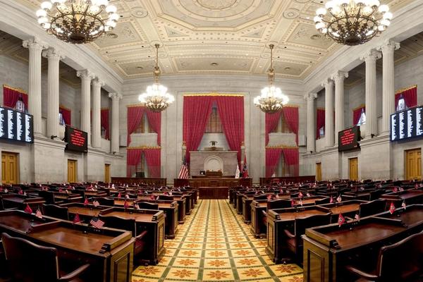 New policy limits public presence in the Tennessee House chamber