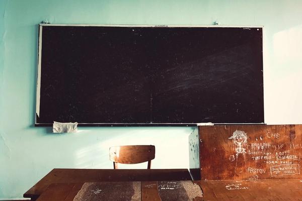 School districts across the state have property they’re not using.  A new bill aims to help public charter schools use them.