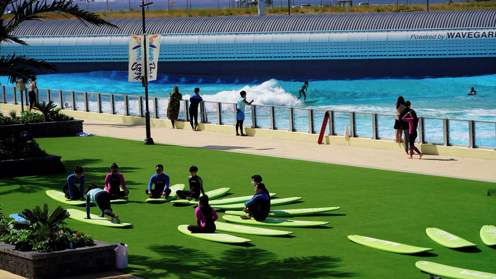 Wave Park