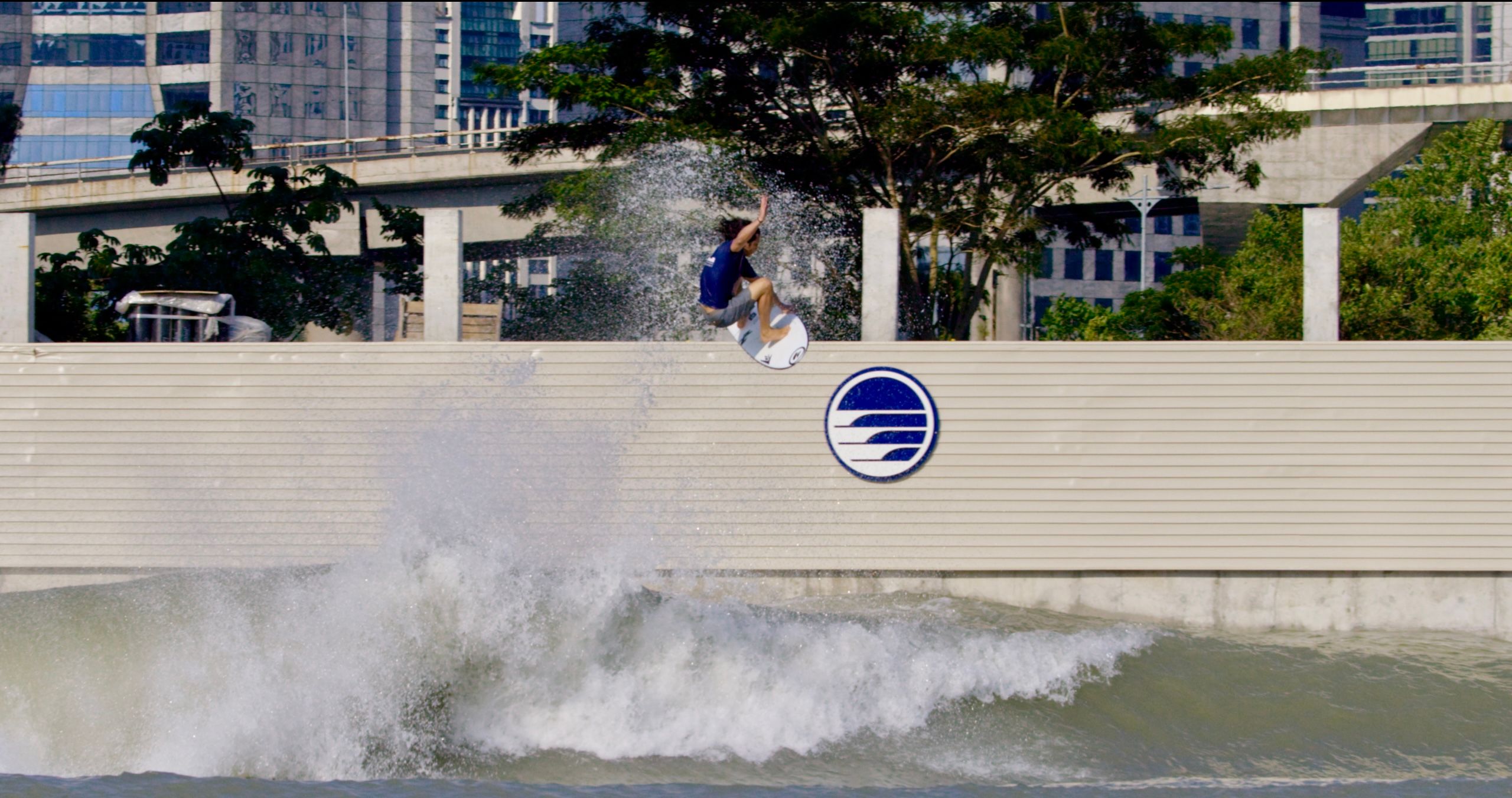 São Paulo Surf Club surf park in São Paulo, São Paulo, Brazil