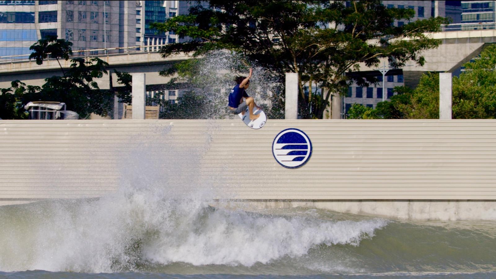 São Paulo Surf Club surf park in São Paulo, São Paulo, Brazil