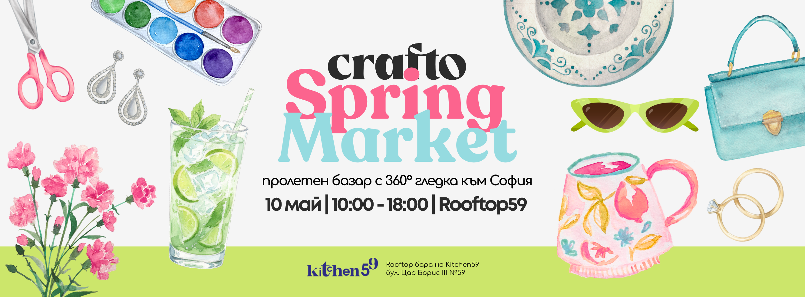 Crafto x Rooftop 59 banner