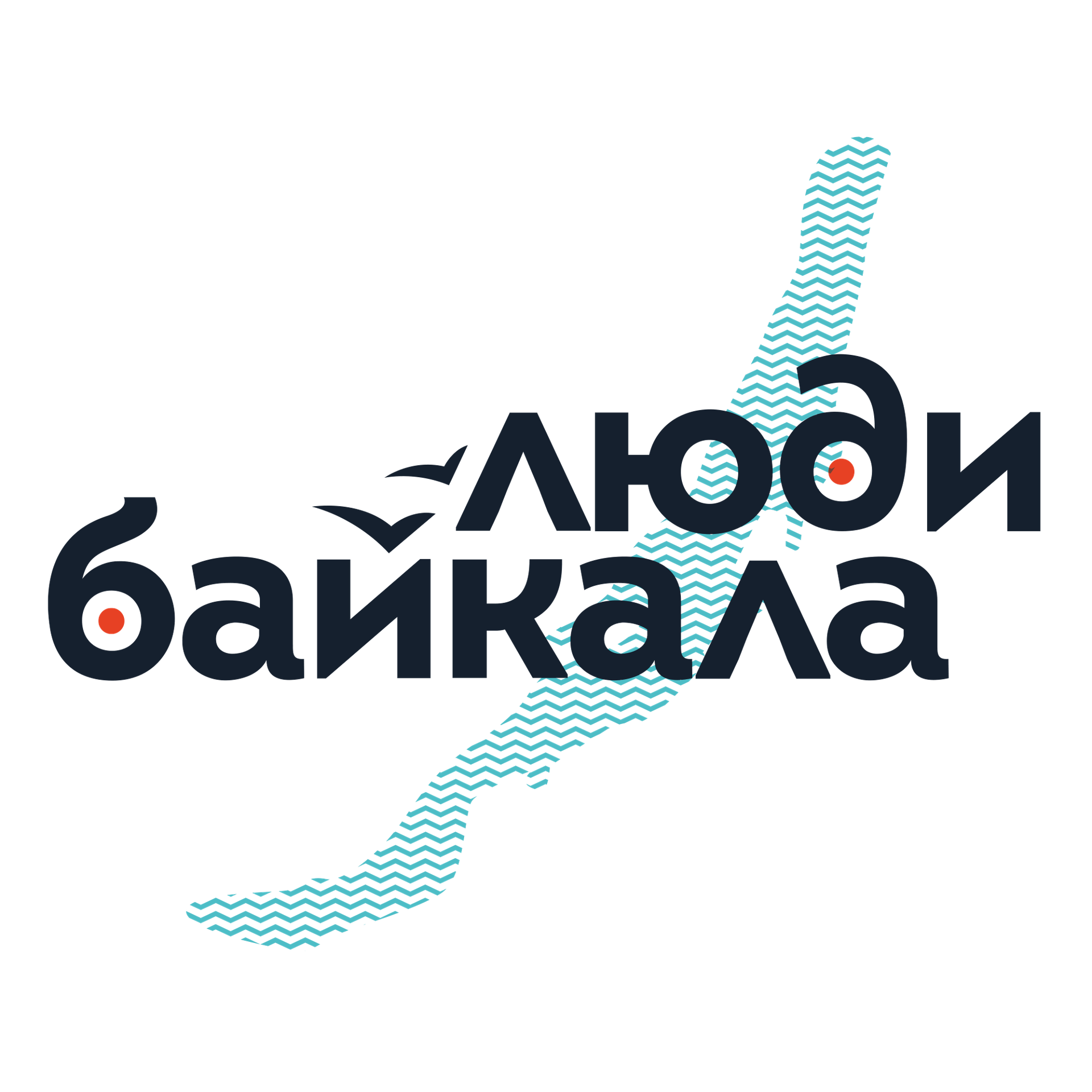 Baikal People