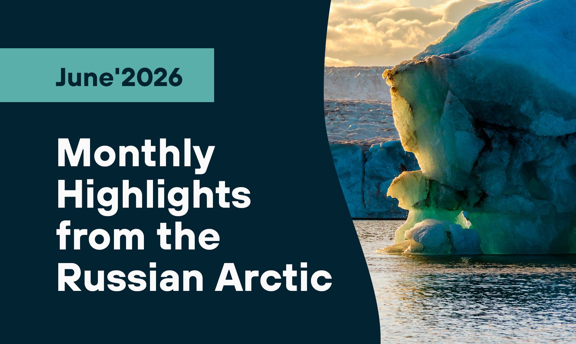 Главные события в российской Арктике за июнь 2026 года