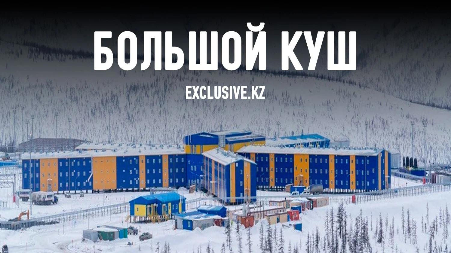 Kazakh Oligarchs Reach the Arctic: A Major Investigation