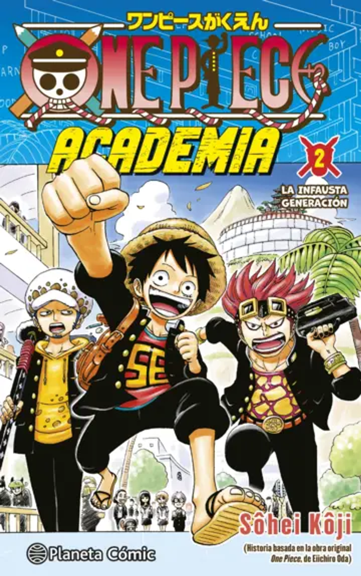 One Piece Academia 02
