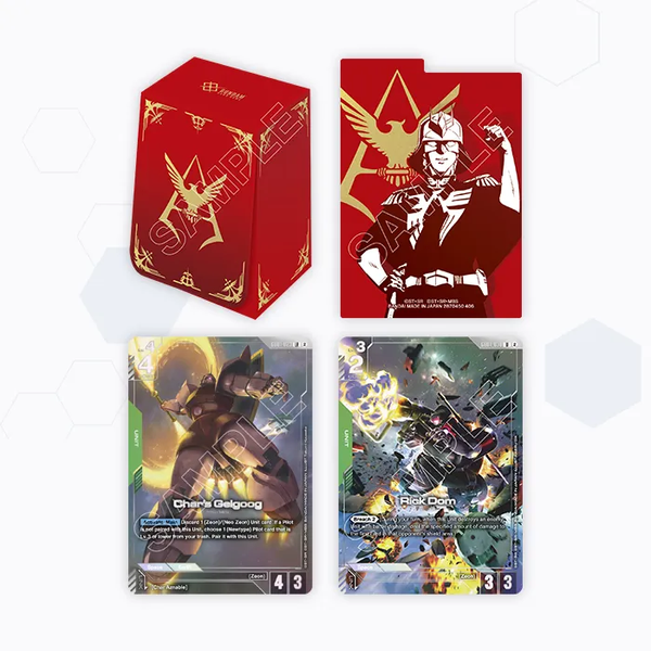 Gundam: Official Card Case Set 02