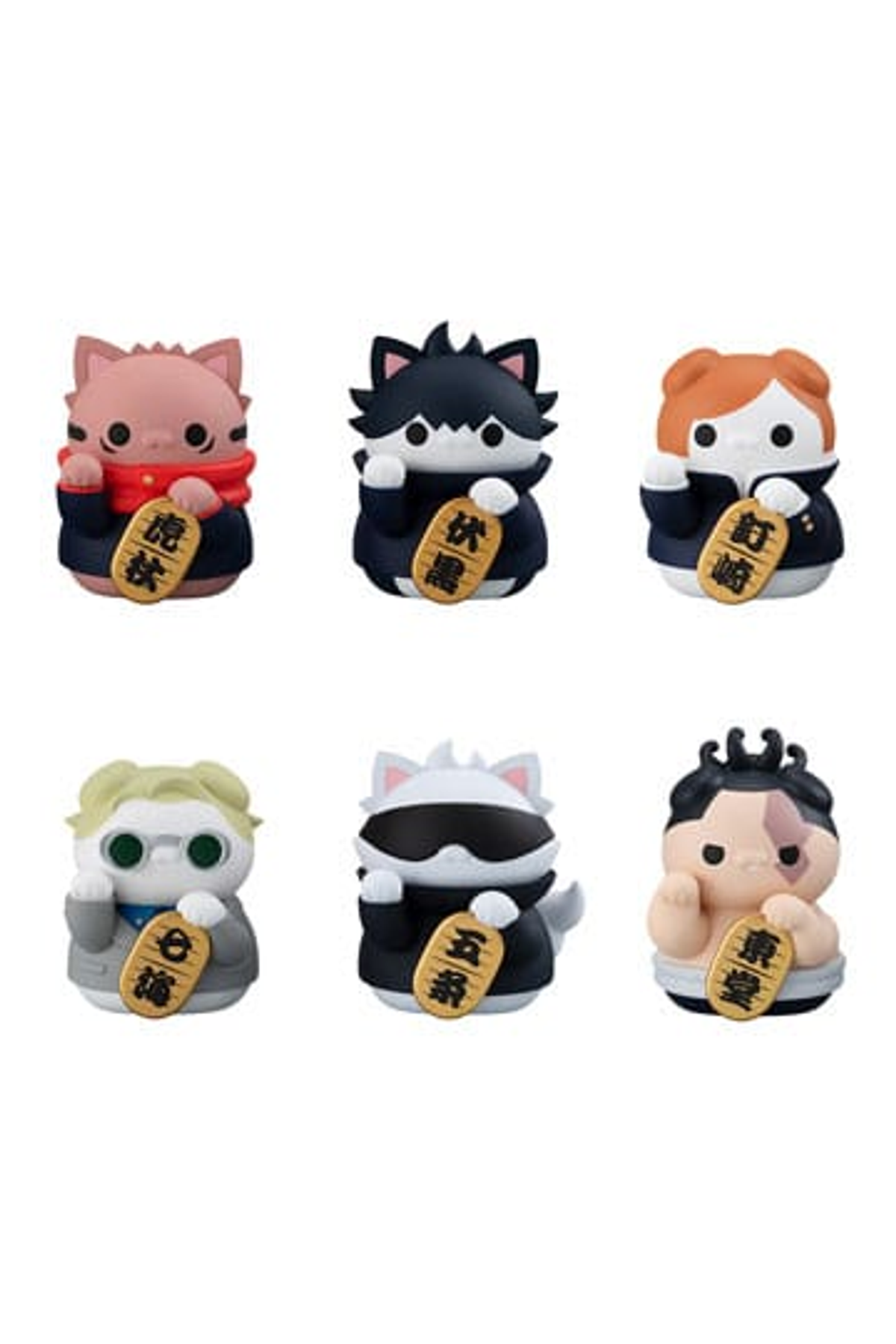 Blind Box Mega Cat Jujutsu Kaisen 7cm