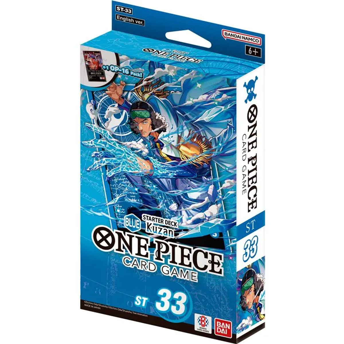 ONE PIECE - ST33 Kuzan