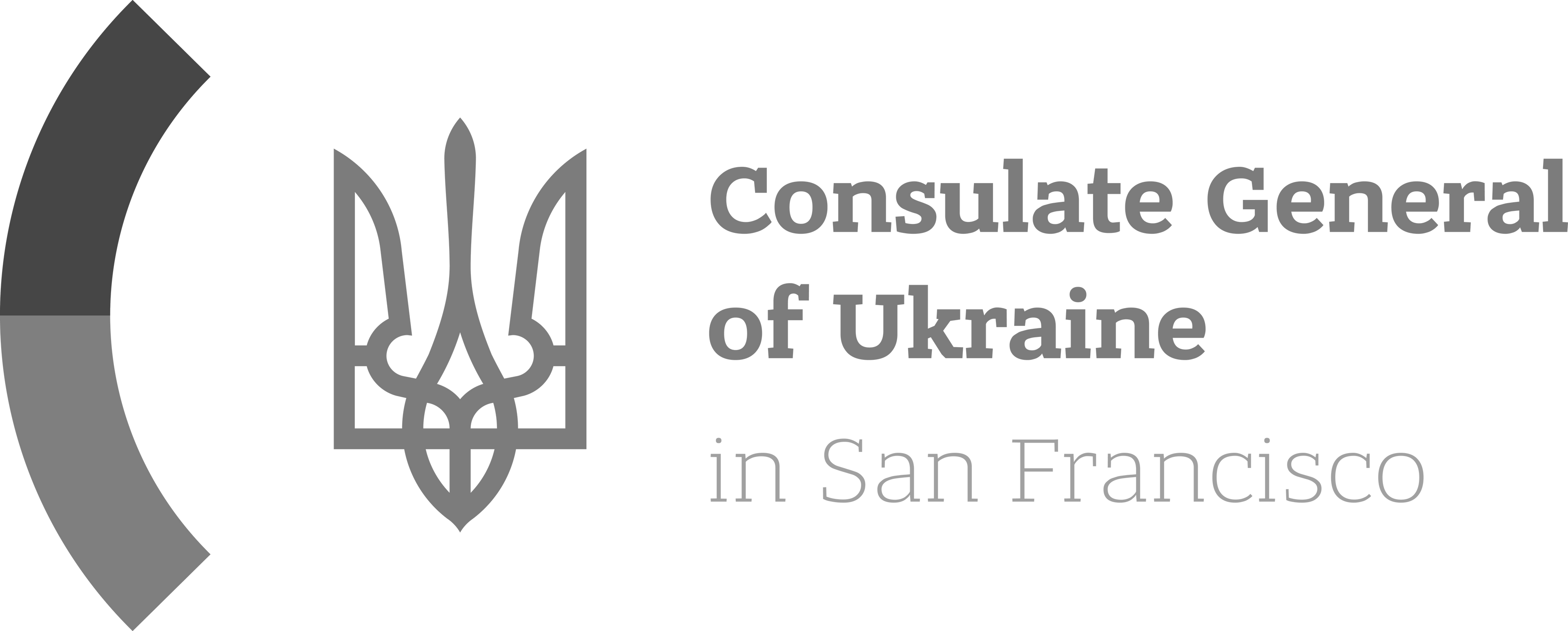 Ukrainian American House Sponsors Ukrainian american house sponsors