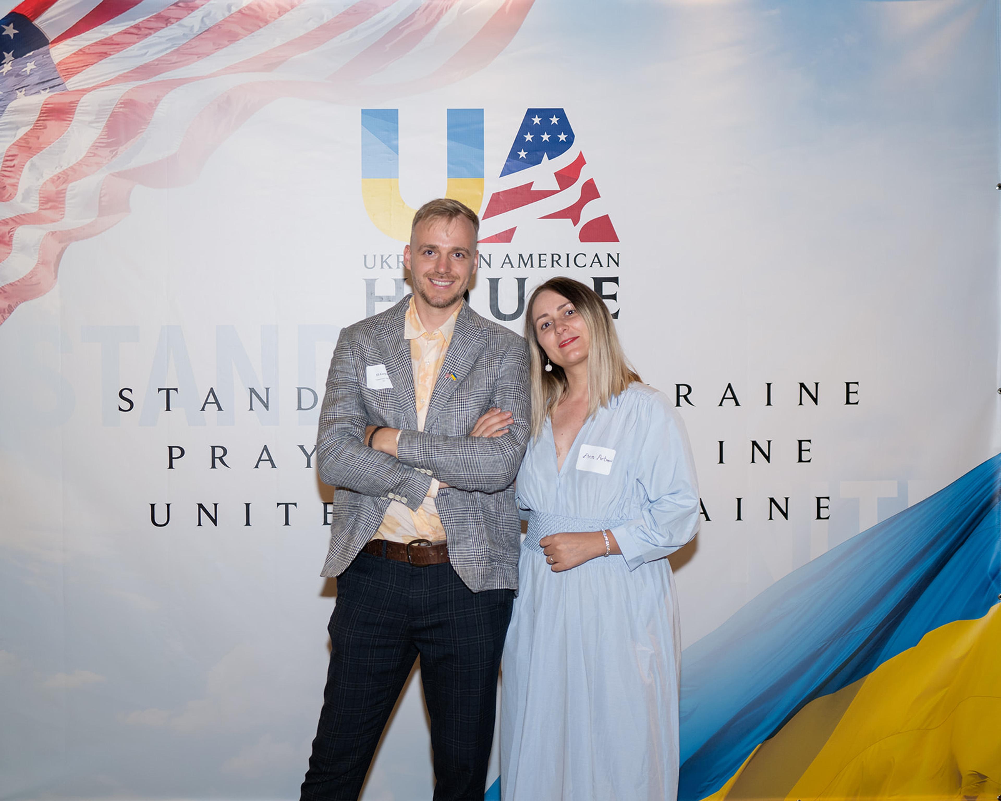 Ukrainian Independence Day Banquet