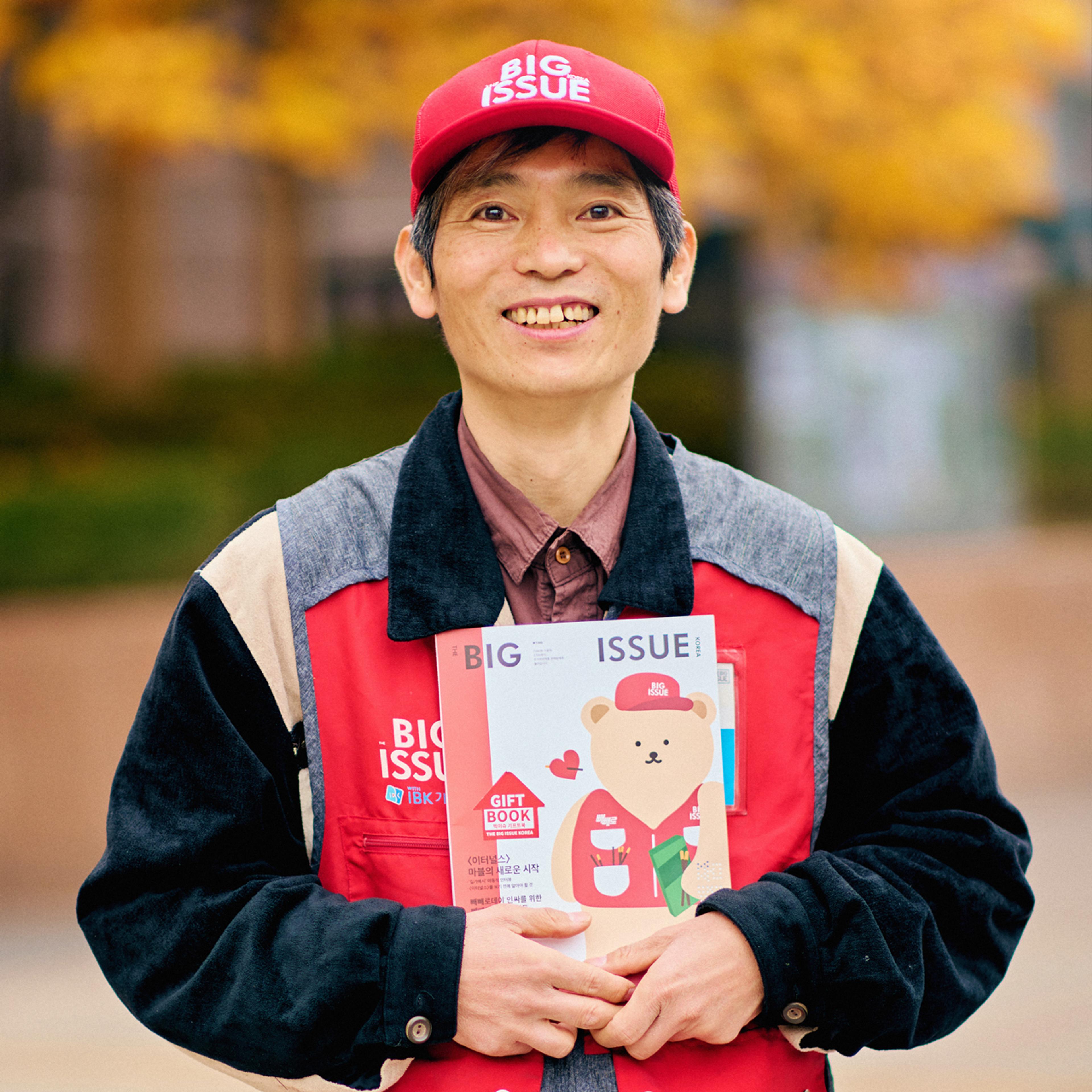 Big Issue Japan vendor