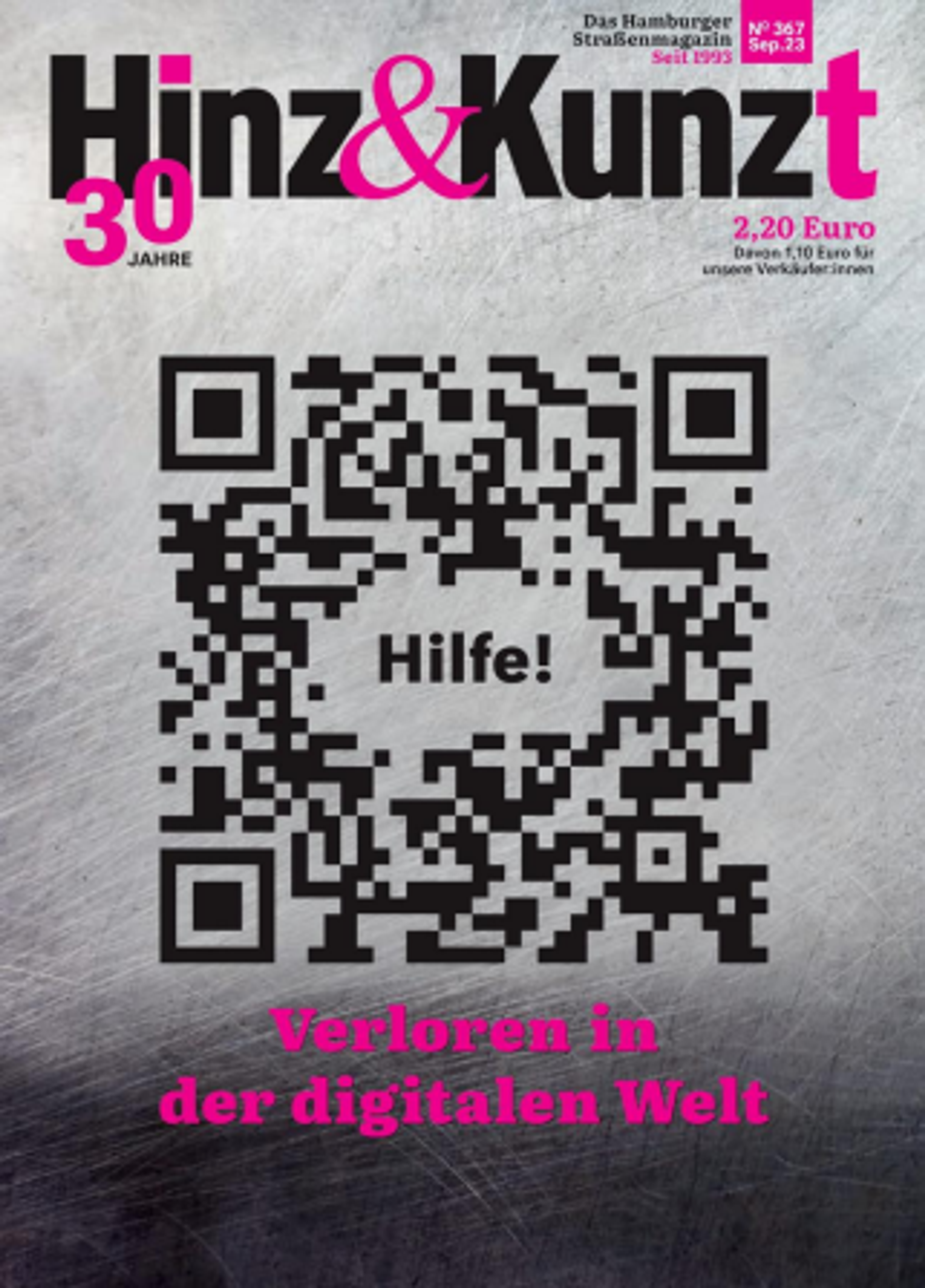 black white and pink image of a QR code