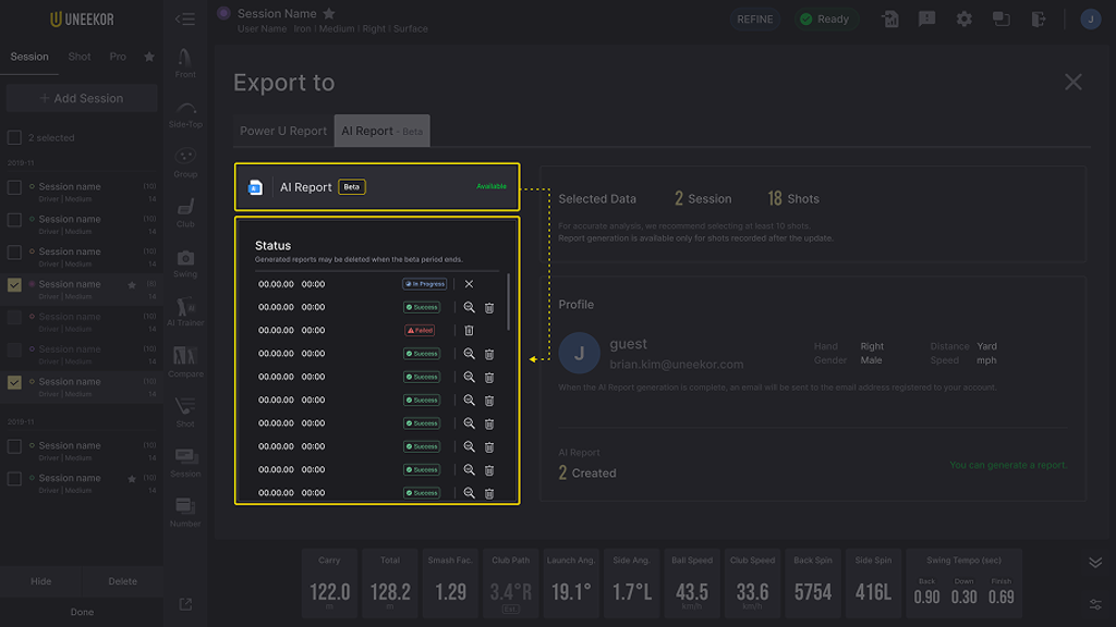 VIEW Update 2024.7.10 | Feedback Dialog Bug Fixes | Uneekor