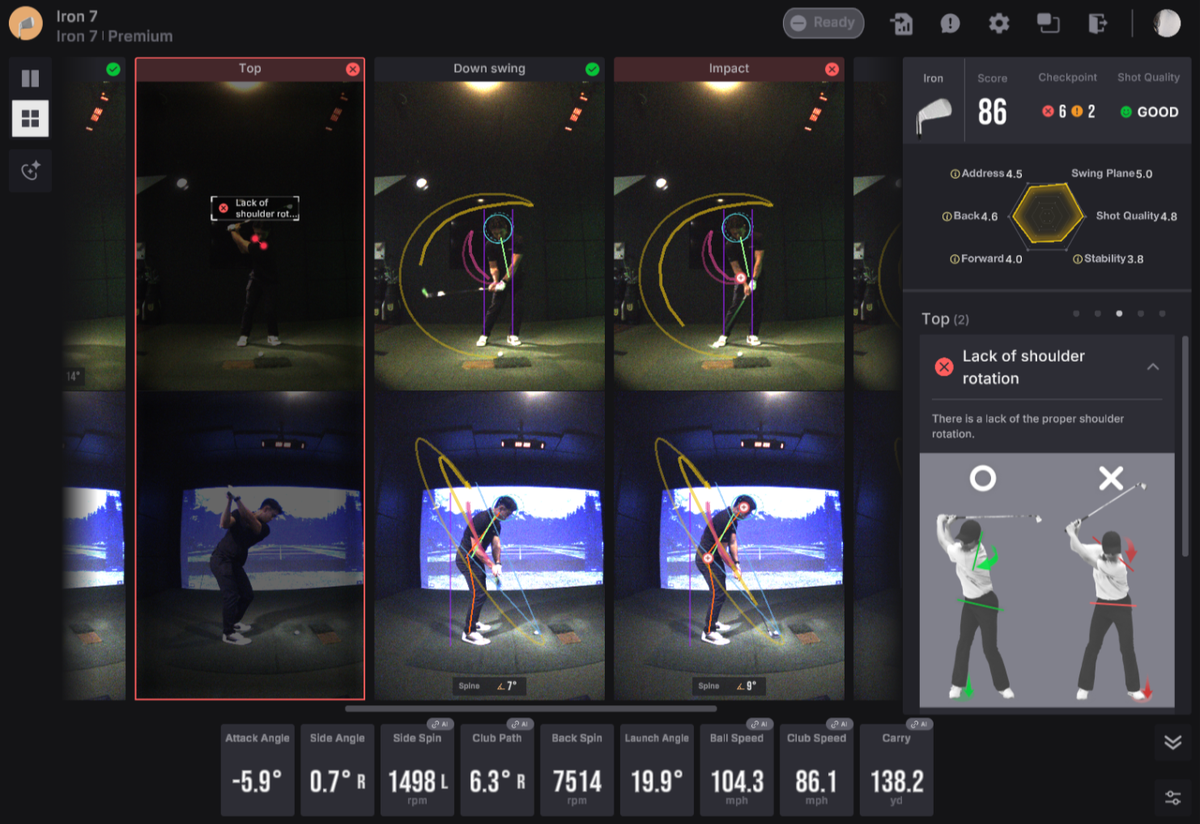 VIEW Update 2025.6.13 | AI Shot Quality, Sidebar Bookmarks & Memory ...