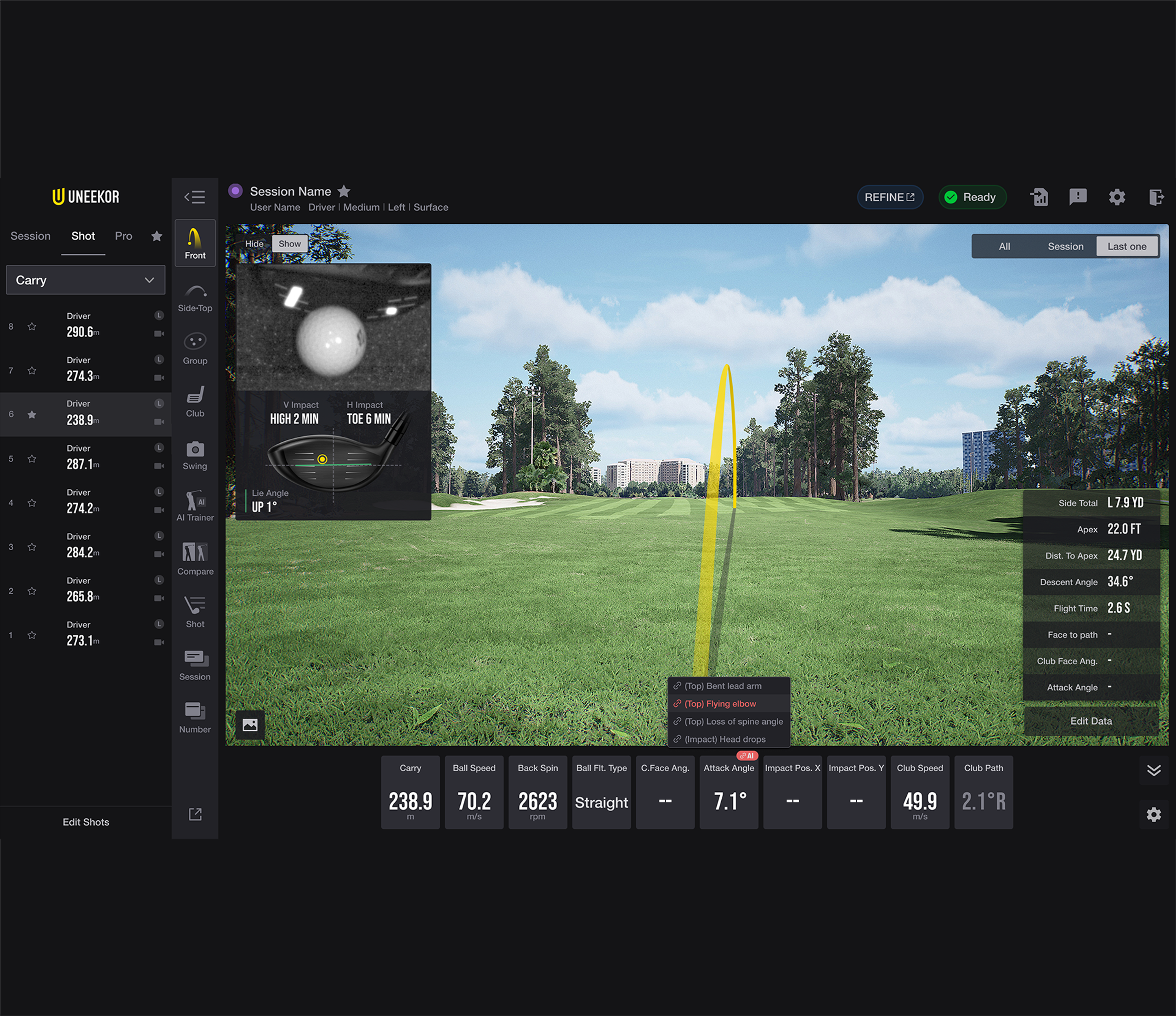 VIEW Update 2024.11.14 | AI Trainer Speed Boosts & Resource ...