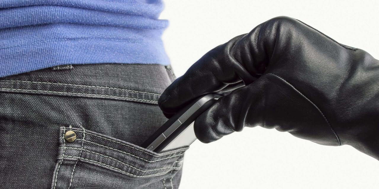 Great Apps to Track Down a Lost or Stolen Phone