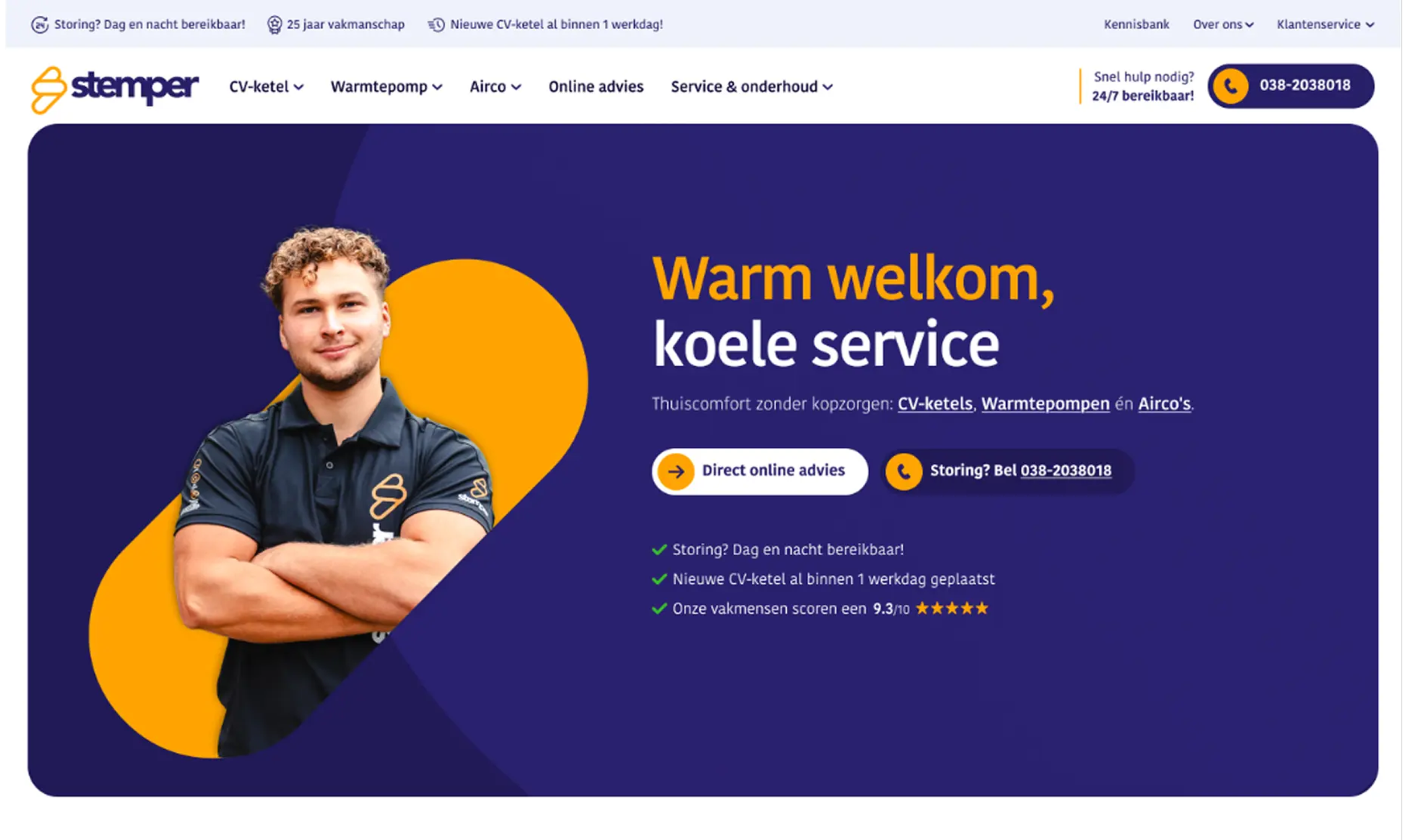 Stemper website design