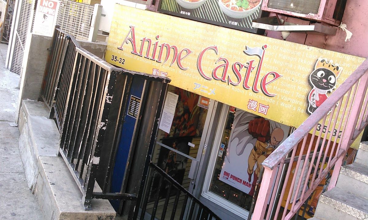 小歇漫畫店