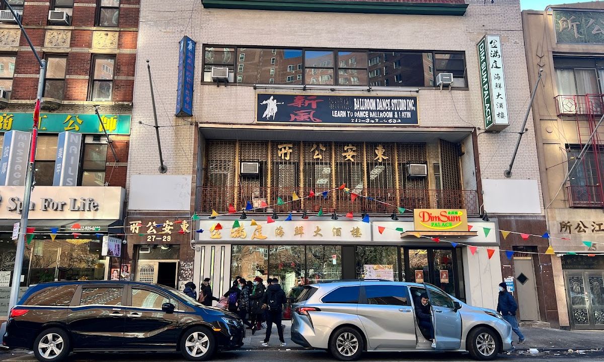 大合誠茶樓
