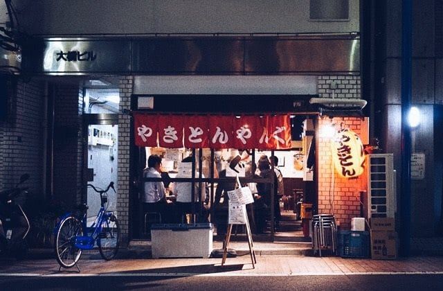 JR板橋駅【やきとん やんぐ】豚料理