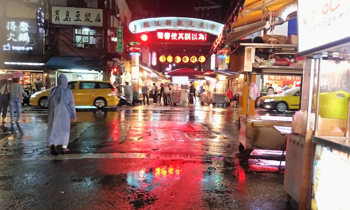 臨江街夜市(通化夜市)
