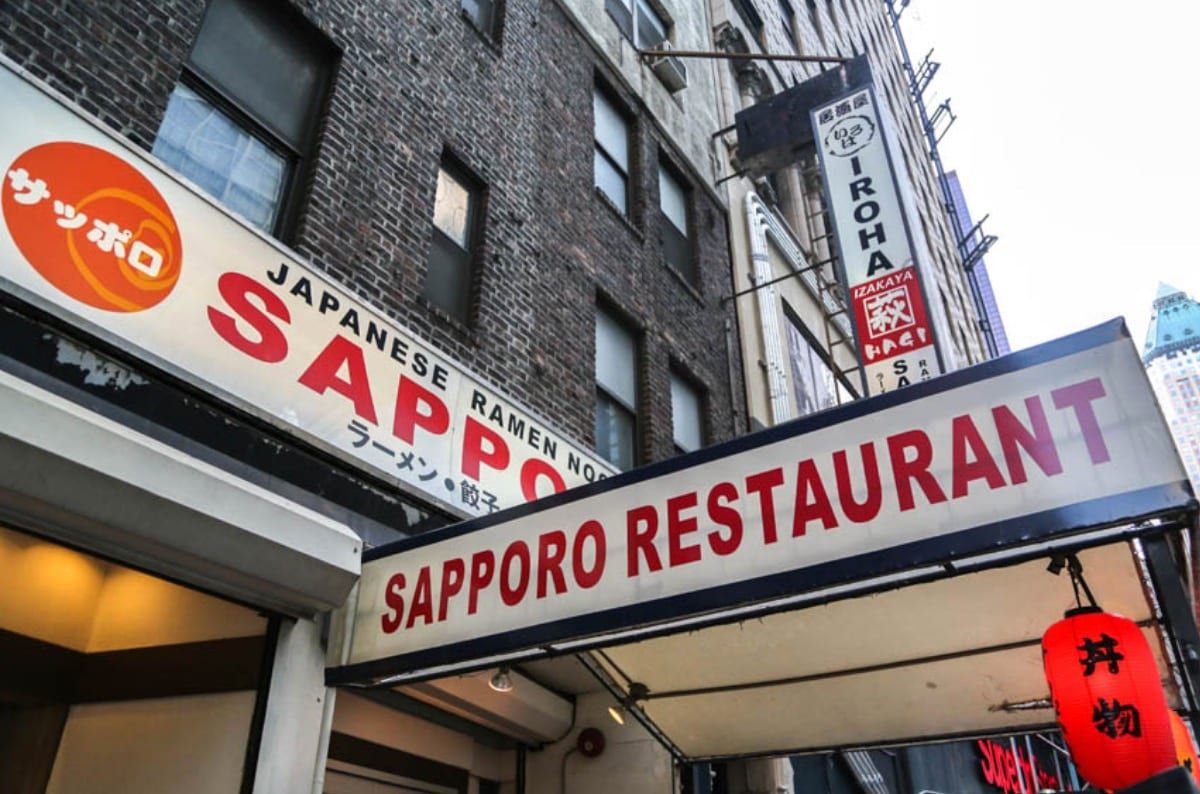 劇院鬧區裡的日本拉麵店