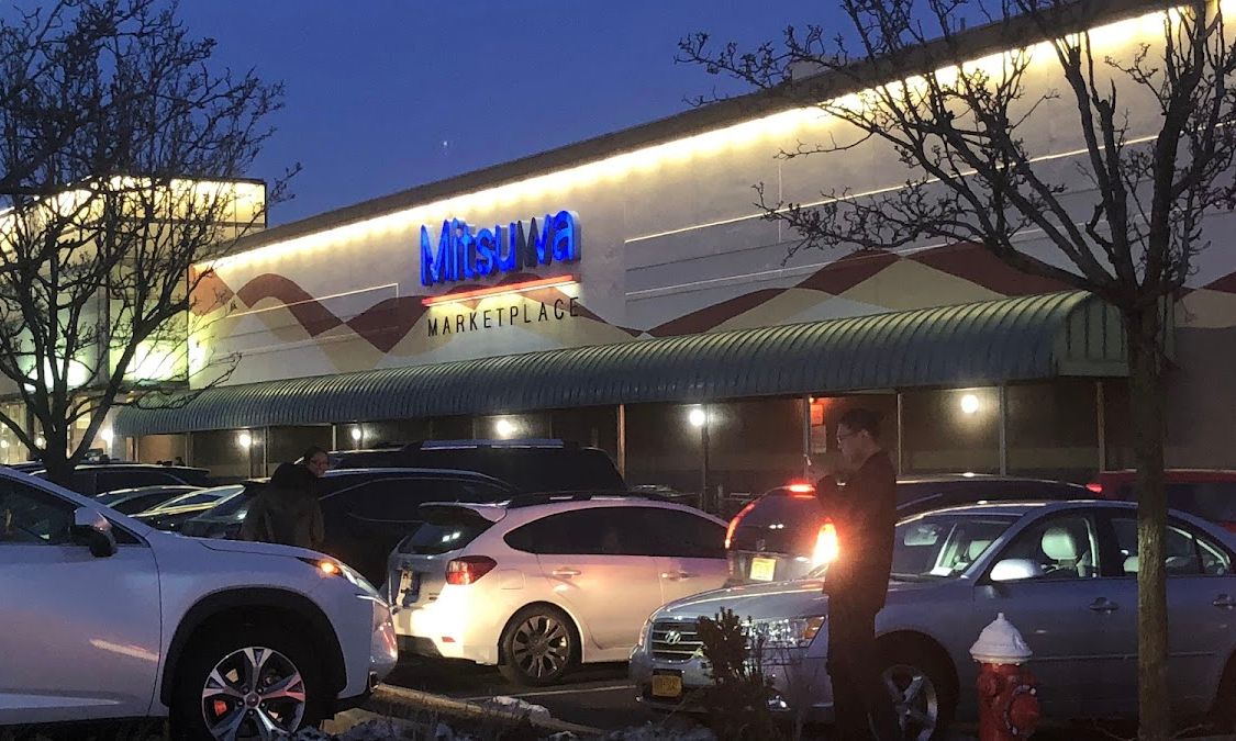 Mitsuwa Marketplace