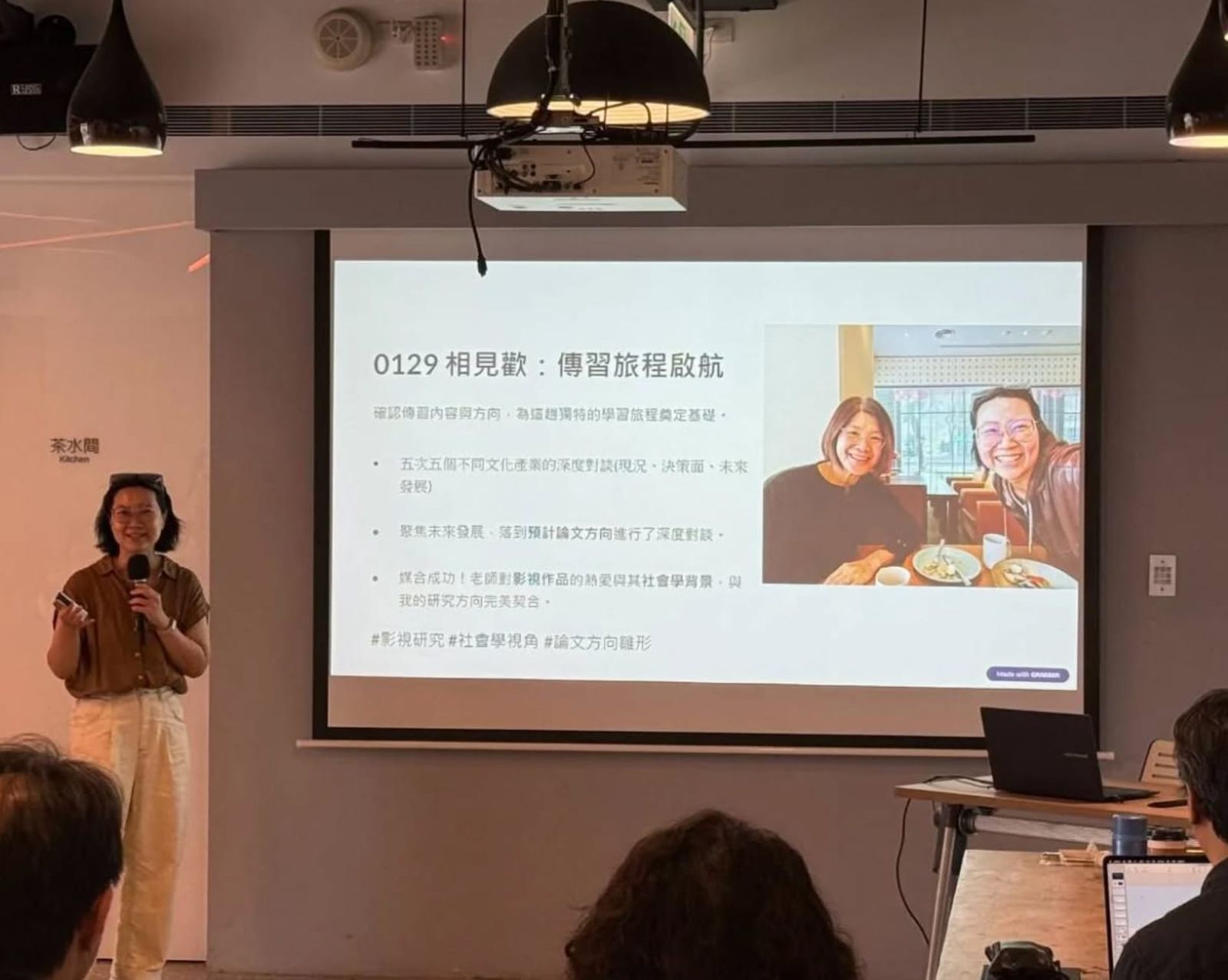 重回校園的「高年級實習生」:一場關於成長與傳承的 EMAA 傳習盛宴