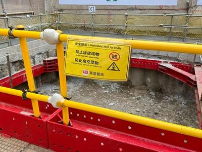 工地勞安設備 整理