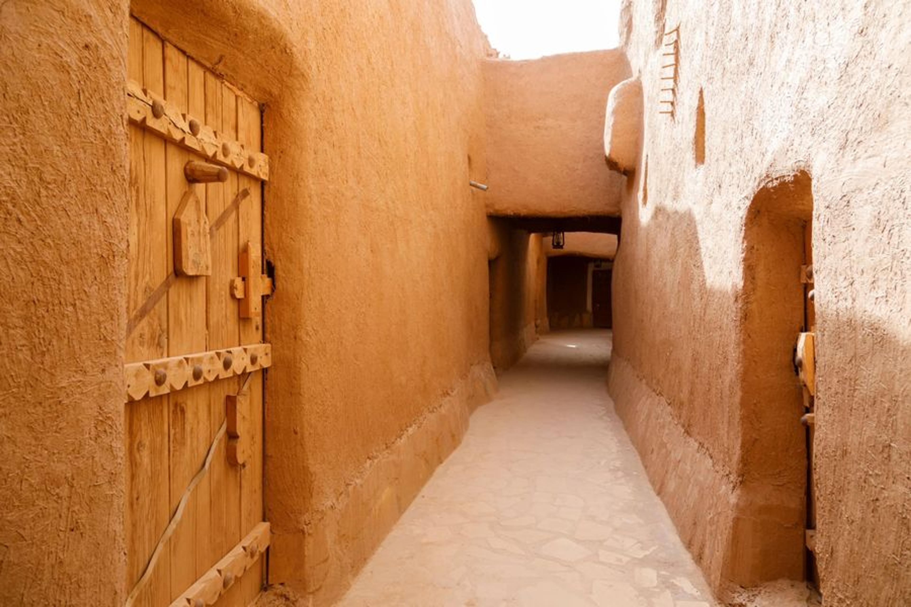 حي الطريف
