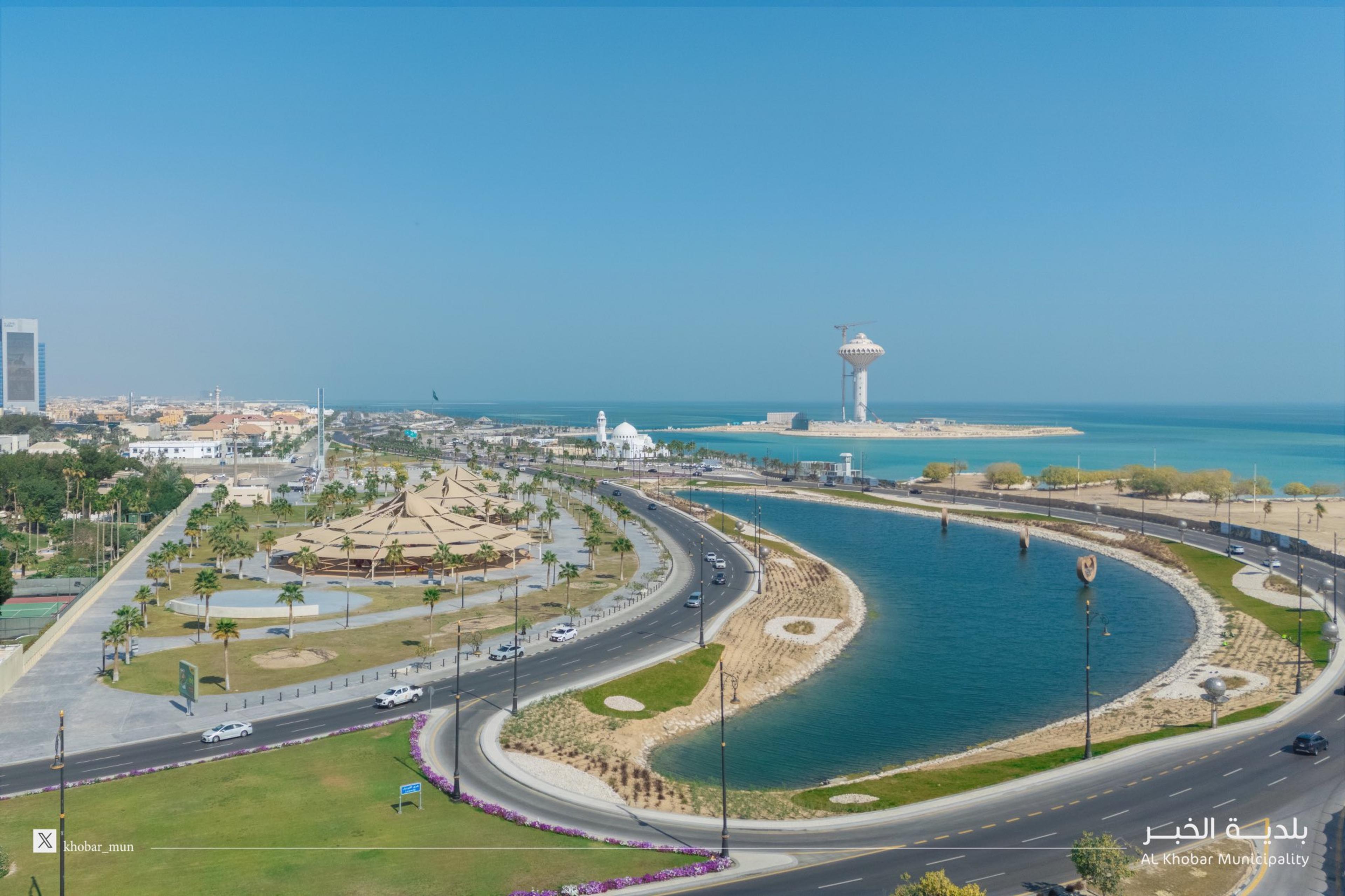 كورنيش الخبر