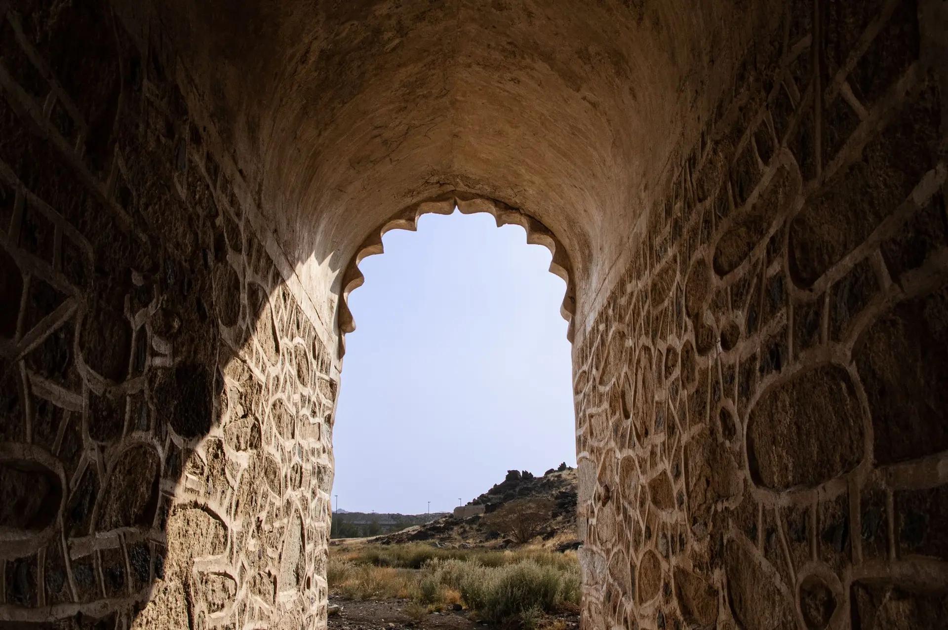 Zubaydah Spring